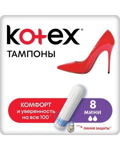 Buy Kotex Tampons 'Mini', 8 pcs | Florida Online Pharmacy | https://florida.buy-pharm.com