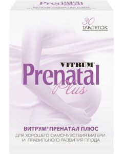 Buy Vitrum Prenatal Plus №30 tablets | Florida Online Pharmacy | https://florida.buy-pharm.com