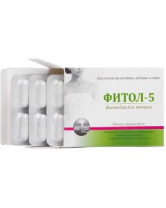 Buy Alfit plus 'Fitol-5 for women' dietary supplement | Florida Online Pharmacy | https://florida.buy-pharm.com