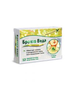 Buy Broncho Veda cough drops with lemon flavor | Florida Online Pharmacy | https://florida.buy-pharm.com