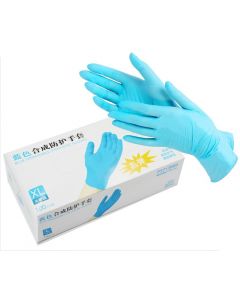 Buy Medical gloves Top Striker, 100 pcs, L | Florida Online Pharmacy | https://florida.buy-pharm.com