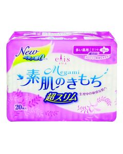 Buy Elis. Megami feminine hygiene pads, day pads, extra thin, 20 pcs. per pack | Florida Online Pharmacy | https://florida.buy-pharm.com