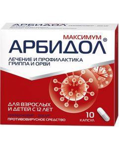 Buy Arbidol Maximum caps. 200mg # 10 | Florida Online Pharmacy | https://florida.buy-pharm.com