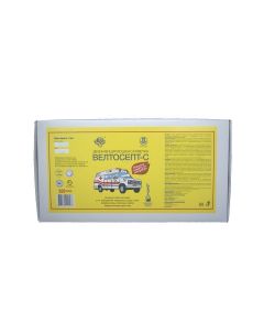 Buy Disinfectant wipes Veltosept C №200 individually wrapped  | Florida Online Pharmacy | https://florida.buy-pharm.com