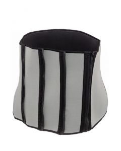 Buy Belt corset support, adjusting 75x25 cm | Florida Online Pharmacy | https://florida.buy-pharm.com