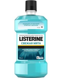Buy Listerine Mouth rinse Fresh mint 500 ml | Florida Online Pharmacy | https://florida.buy-pharm.com