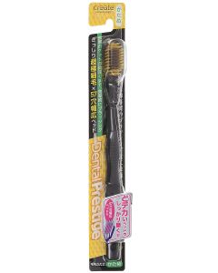 Buy CREATE Toothbrush with a wide cleaning head and super thin bristles, hard, color: black | Florida Online Pharmacy | https://florida.buy-pharm.com