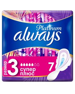 Buy Always Platinum Super Plus (Size 3) Winged Sanitary Pads 7pcs | Florida Online Pharmacy | https://florida.buy-pharm.com