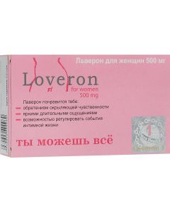 Buy Dietary supplement Loveron 'for women', 500 mg | Florida Online Pharmacy | https://florida.buy-pharm.com
