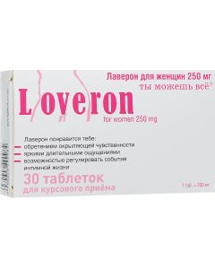 Buy Dietary supplement Loveron 'for women', 250 mg x 30 tablets | Florida Online Pharmacy | https://florida.buy-pharm.com