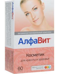 Buy Vitamin and mineral complex AlfaVit 'Cosmetic', 60 tablets | Florida Online Pharmacy | https://florida.buy-pharm.com