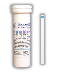 Buy Visual test strips 'Biosensor-Aqua-GH' No. 25 for determining water hardnes | Florida Online Pharmacy | https://florida.buy-pharm.com