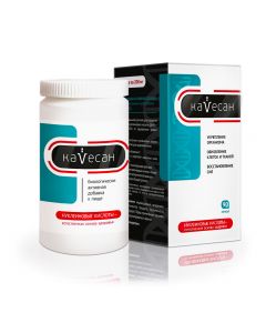 Buy Biologically active food supplement 'Cavesan', source of nucleic acids (DNA) | Florida Online Pharmacy | https://florida.buy-pharm.com