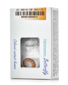 Buy Colored contact lenses Ophthalmix 3Tone 3 months, -2.00 / 14.2 / 8.6, brown, 2 pcs. | Florida Online Pharmacy | https://florida.buy-pharm.com