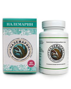 Buy Nalemarin (100% Japanese kelp extract) 60 capsules | Florida Online Pharmacy | https://florida.buy-pharm.com