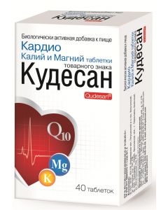 Buy Kudesan 'Cardio Potassium and Magnesium', 40 tablets | Florida Online Pharmacy | https://florida.buy-pharm.com