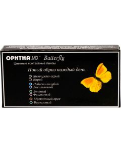 Buy Colored contact lenses Butterfly, Butterfly Ophthalmix 3-tone 2 lenses Quarterly, -6.50 / 14.2 / 8.6, 2 pcs. | Florida Online Pharmacy | https://florida.buy-pharm.com