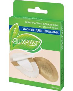 Buy Adhesive plaster Luxplast Luxplast Medical adhesive plaster for adults Ocular, non-woven base, 7 pcs | Florida Online Pharmacy | https://florida.buy-pharm.com