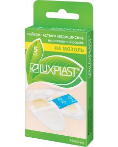 Buy Adhesive plaster Luxplast Luxplast Medical adhesive plasters For corn, hydrocolloid base, transparent, 5 pcs | Florida Online Pharmacy | https://florida.buy-pharm.com