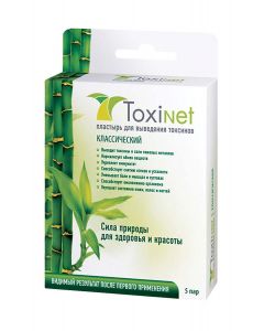 Buy Toxinet Patch for removing toxins, 5 pairs | Florida Online Pharmacy | https://florida.buy-pharm.com
