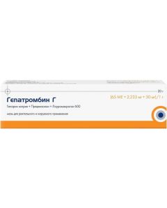 Buy Hepatrombin G ointment for external use. approx. tube 20g (complete with a tip) | Florida Online Pharmacy | https://florida.buy-pharm.com