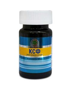 Buy CSF (Strong Enzyme Complex) 30 tab. Vitamaks | Florida Online Pharmacy | https://florida.buy-pharm.com