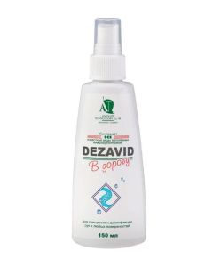 Buy Disinfectant Desavid on the road 150 ml spray | Florida Online Pharmacy | https://florida.buy-pharm.com