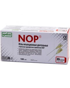 Buy Carpool needles NOP, 100pcs / pack. Needle size: 0.3 * 0.25 | Florida Online Pharmacy | https://florida.buy-pharm.com