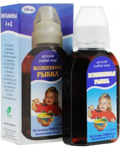 Buy Children's fish oil 'Magic Fish', bottle 100 ml | Florida Online Pharmacy | https://florida.buy-pharm.com