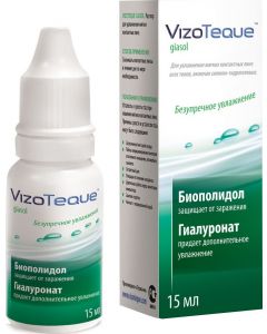 Buy Vizoteque giasol moisturizing drops 15ml | Florida Online Pharmacy | https://florida.buy-pharm.com