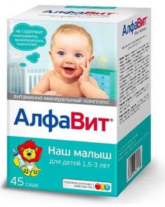 Buy Alphabet Our baby for children (from 1.5 to 3 years old) sachet bags 3 g # 45  | Florida Online Pharmacy | https://florida.buy-pharm.com