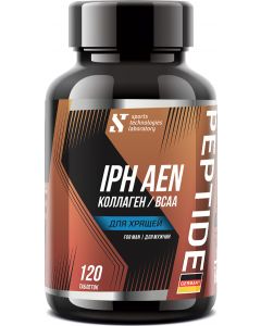 Buy IPH AEN BCAA Collagen Peptide Complex, 120 tab. | Florida Online Pharmacy | https://florida.buy-pharm.com