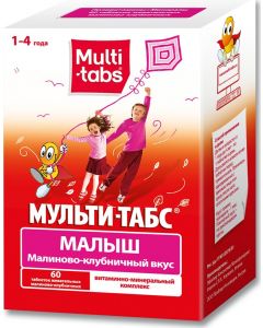 Buy Multi-tabs Kid Chewable tablets, raspberry-strawberry flavor, # 60  | Florida Online Pharmacy | https://florida.buy-pharm.com