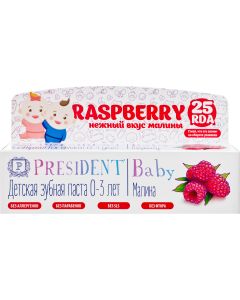 Buy President Baby Raspberry Toothpaste, from 0 to 3 years old, 30 ml | Florida Online Pharmacy | https://florida.buy-pharm.com