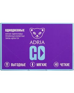 Buy Contact lenses Adria GO 90 Daily, -1.50 / 14.2 / 8.6, clear, 90 pcs. | Florida Online Pharmacy | https://florida.buy-pharm.com