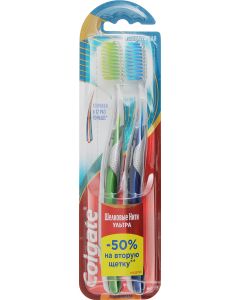 Buy Colgate Toothbrush Silk Threads Ultra, soft, 2 pcs | Florida Online Pharmacy | https://florida.buy-pharm.com