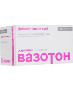 Buy Vazoton (L-Arginine) N60 capsules | Florida Online Pharmacy | https://florida.buy-pharm.com