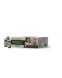 Buy Dr. Arsenin Active Nutrition Naturotherapy Concentrated food product 'Healthy Sleep', 10 vials of 10 ml | Florida Online Pharmacy | https://florida.buy-pharm.com