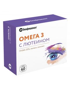 Buy Biafishenol Omega 3 with lutein, 60 caps. | Florida Online Pharmacy | https://florida.buy-pharm.com