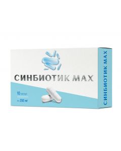 Buy Mirrolla Synbiotic MAX, capsules of 350 mg, # 10 | Florida Online Pharmacy | https://florida.buy-pharm.com