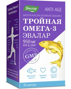 Buy Evalar Triple Omega 3 950 mg, capsules # 30 1.3 g each  | Florida Online Pharmacy | https://florida.buy-pharm.com