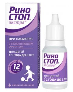 Buy Rinostop Extra nasal drops, bottle-cap, 0.025%, 10ml, # 1 | Florida Online Pharmacy | https://florida.buy-pharm.com