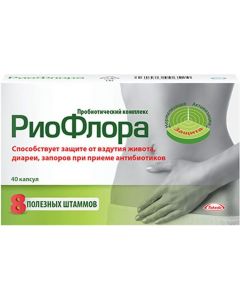 Buy Probiotic complex 'RioFlora', 40 capsules | Florida Online Pharmacy | https://florida.buy-pharm.com