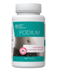 Buy Podium / for weight loss (fat burning / fat burner ) and appetite control  | Florida Online Pharmacy | https://florida.buy-pharm.com