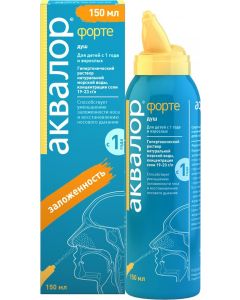 Buy Aqualor Forte Spray, 150 ml | Florida Online Pharmacy | https://florida.buy-pharm.com