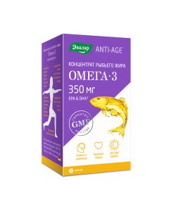 Buy Evalar Omega 3 fish oil concentrate, capsules No. 30 x 1.0 g  | Florida Online Pharmacy | https://florida.buy-pharm.com