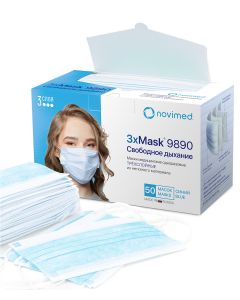 Buy Medical mask novimed, 50 PC | Florida Online Pharmacy | https://florida.buy-pharm.com