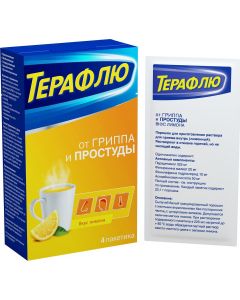 Buy TeraFlu for flu and colds powder for preparation of a solution for internal administration, No. 4 lemon | Florida Online Pharmacy | https://florida.buy-pharm.com