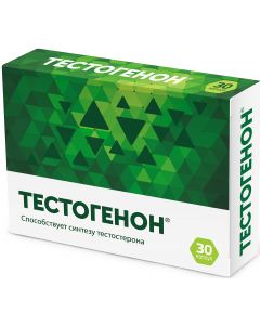 Buy Testogenone, 0.5 g capsules, # 30 | Florida Online Pharmacy | https://florida.buy-pharm.com