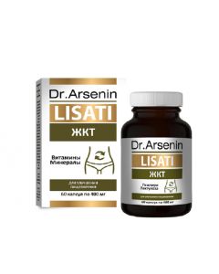 Buy Naturotherapy Concentrated food product Lisati (Lysates) Gastrointestinal tract Dr. Arsenin 60 capsules bottle | Florida Online Pharmacy | https://florida.buy-pharm.com